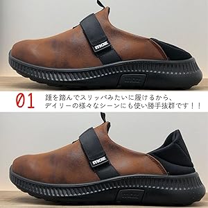 Amazon | [モズ] スリッポン メンズ 2way かかとを踏める