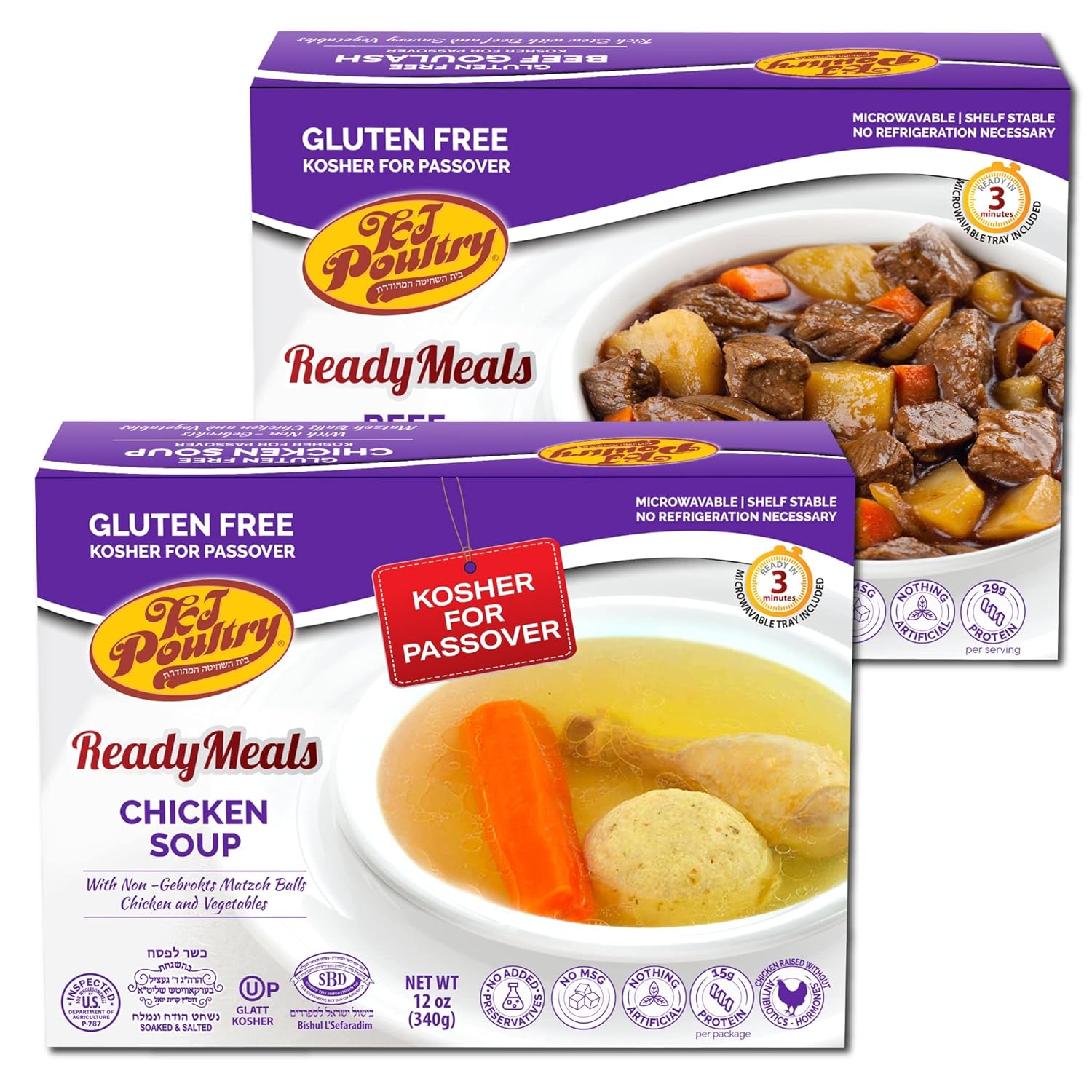 Kosher for Passover Gluten Free Food, Matzo Ball Chicken