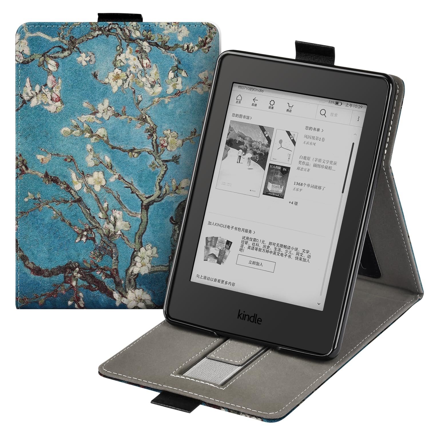 Kindle Paperwhite 第11世代 32GB M2L4EK Kindle Paperwhite 第11世代 32GB M2L4EK