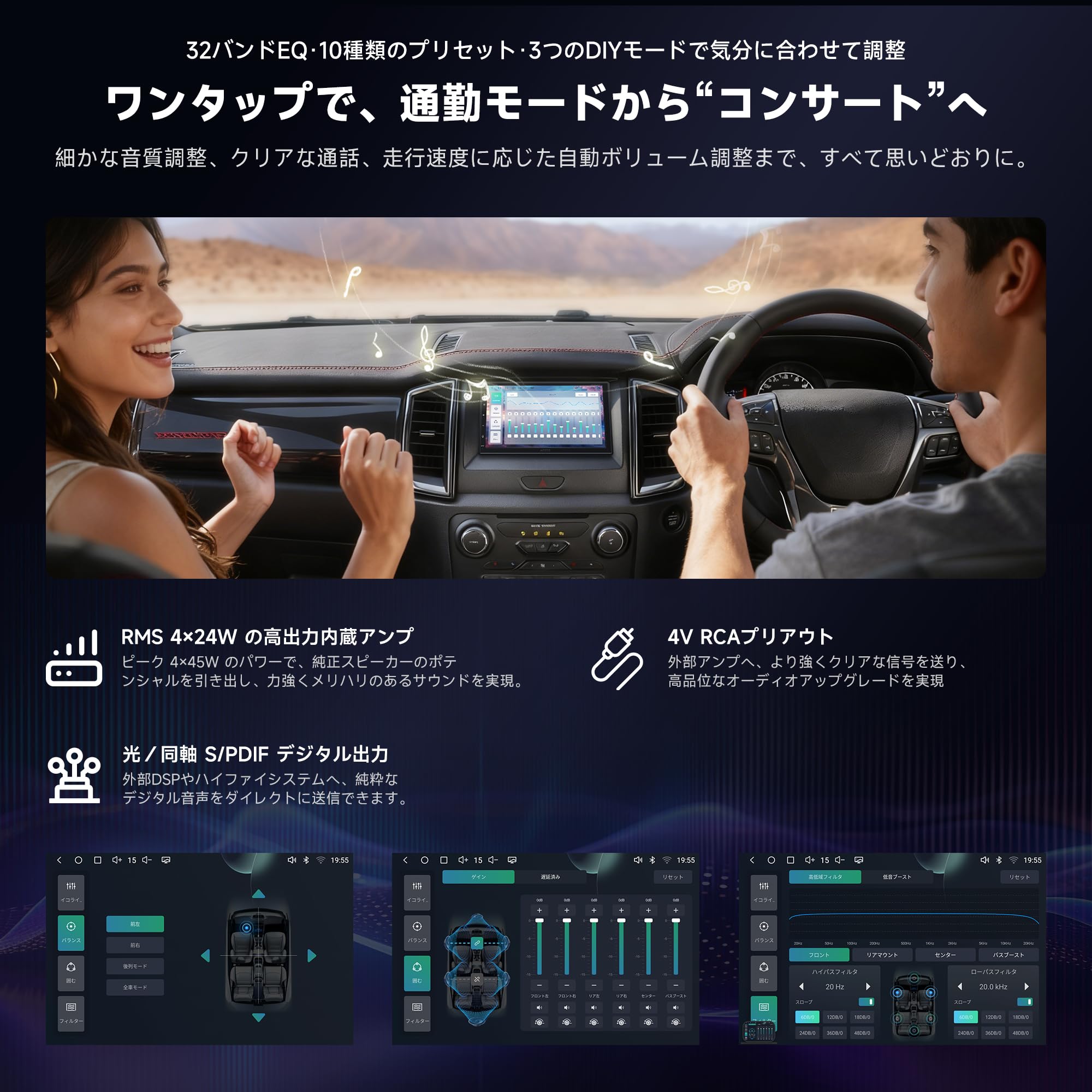 Amazon.co.jp: ATOTOZONE A7 Androidディスプレイオーディオ2DIN、7