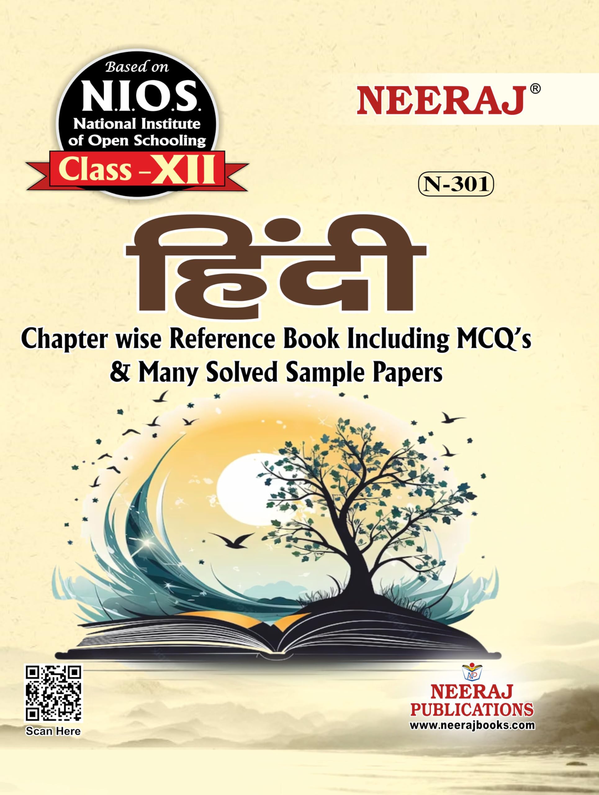 Neeraj NIOS Class 12 Hindi N 301 Chapter Wise Reference Book
