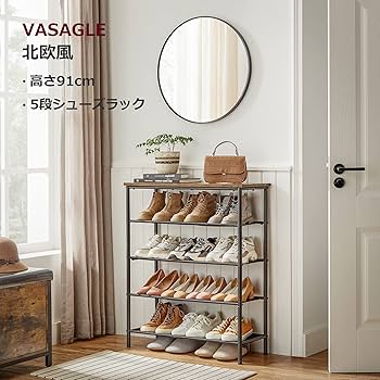 Amazon｜VASAGLE シューズラック 下駄箱 靴 収納 スリム 靴箱 省