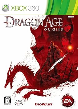 Amazon.co.jp: Dragon Age:Origins - Xbox360 : ゲーム