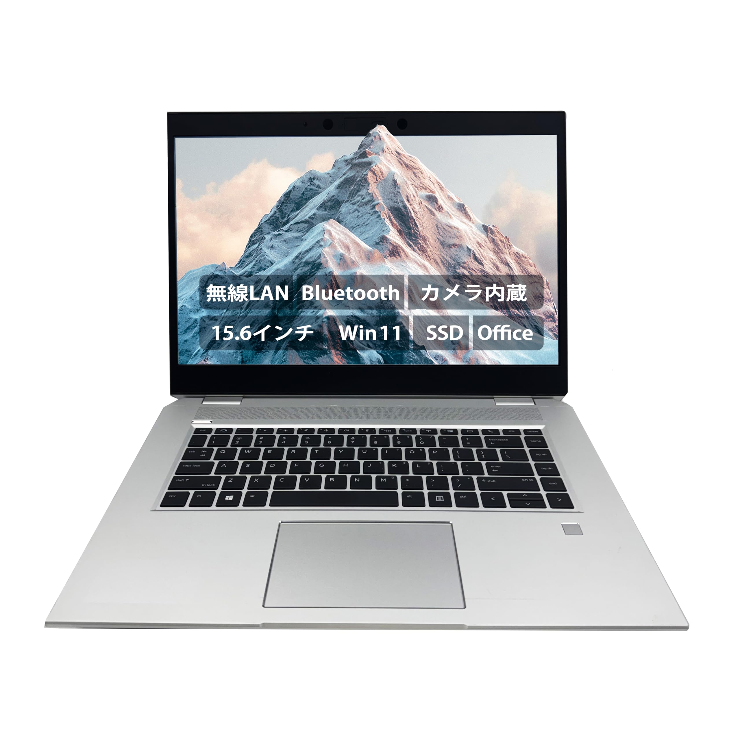 Amazon.co.jp: 【大画面15.6インチ office搭載】HPノートパソコン