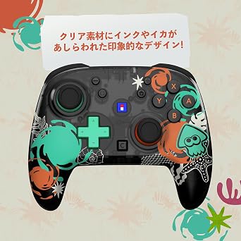 スプラトゥーン レイダース ワイヤレスホリパッド TURBO for Nintendo Switch™ 2