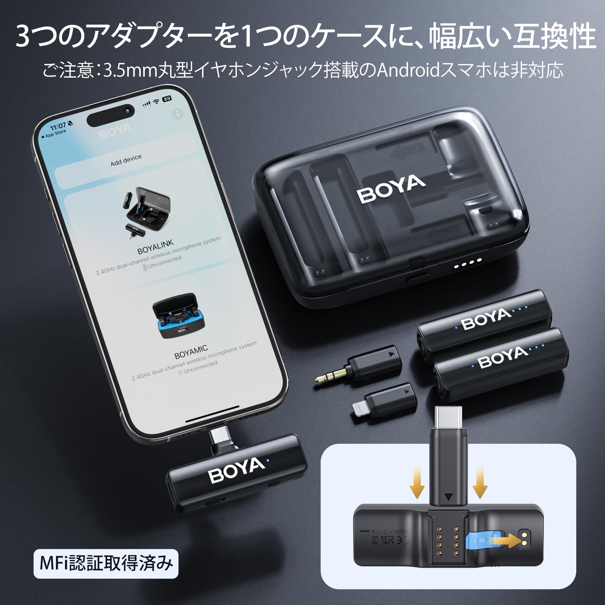 Amazon.co.jp: BOYALINK 2 ワイヤレスマイク ピンマイク 48kHz/24bit
