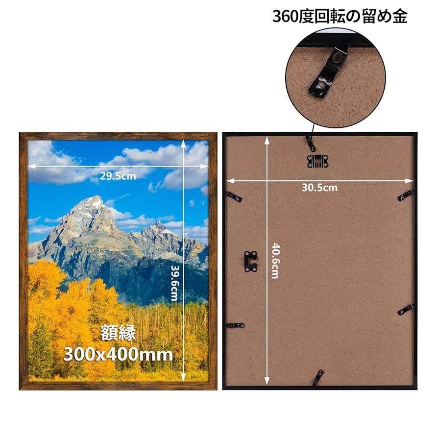 Vulfpeck ポスター 額縁付き(縦横61.7cm) 51A6VPy2zOL.jpg_BO30,255,255,