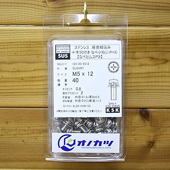 naco⋈ *。様出品ページ 🔘🩶🔘🩶🔘🩶🔘🩶 🩶🎷50'S White Rayon長袖シャツ🎷🩶 Size XL