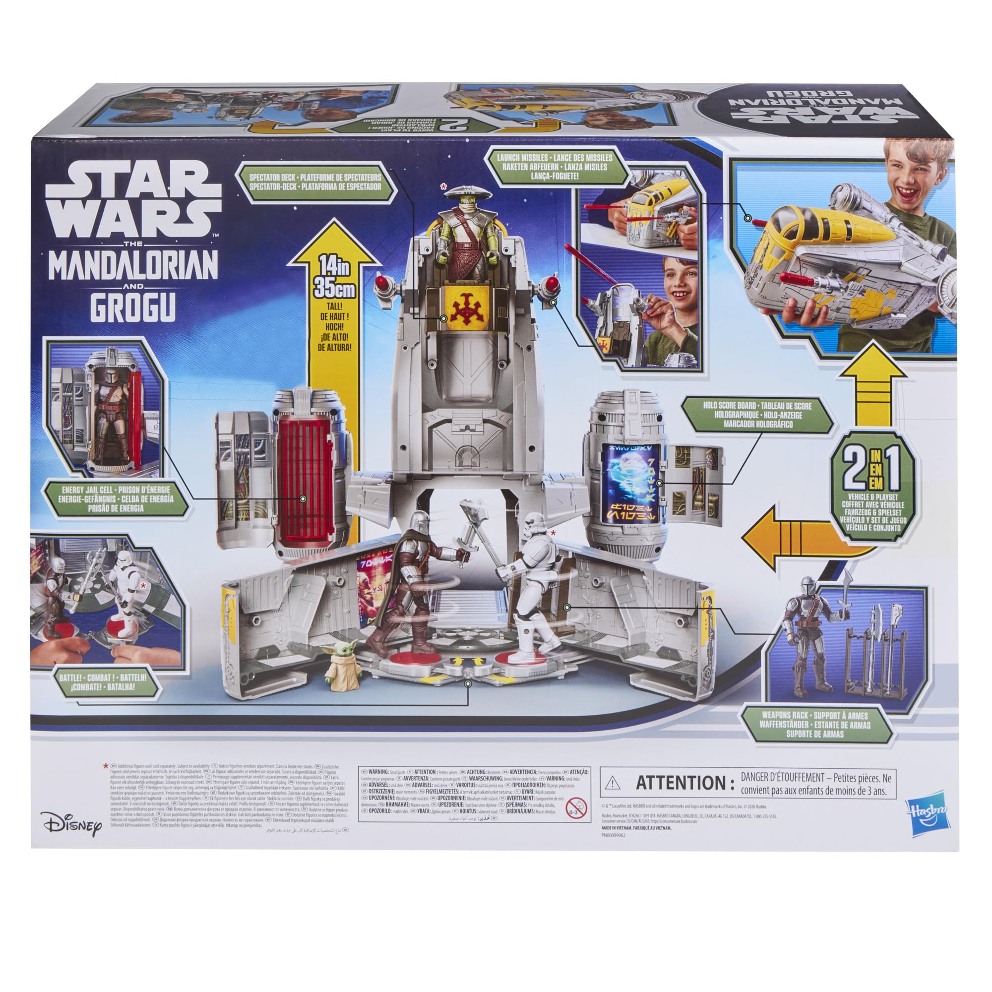 Amazon.co.jp: ハズブロ（Hasbro）STAR WARS スター・ウォーズ／アンド