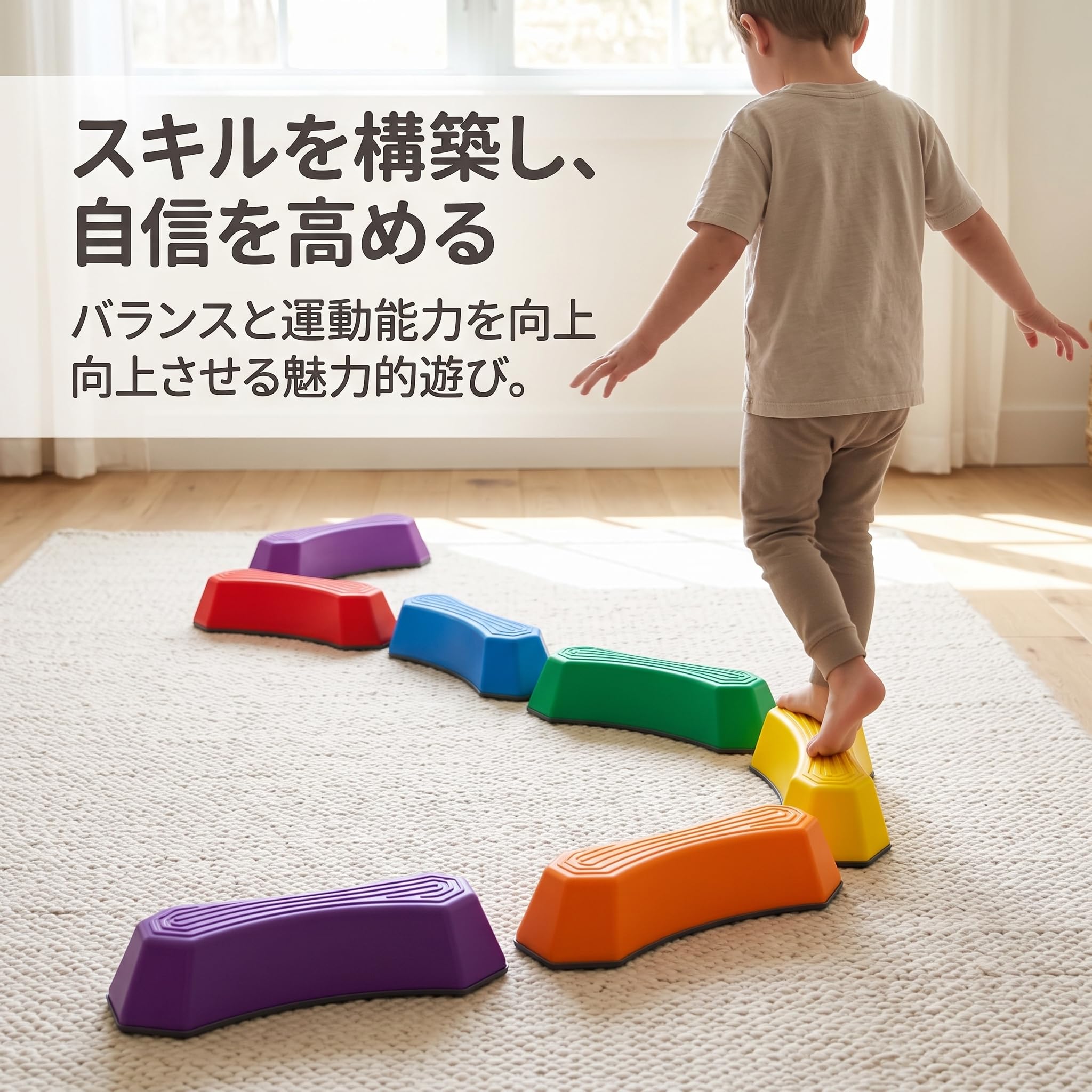 Piedras Equilibrio para Niños, Juguetes Sensoriales Apilables y Antislizantes para Psicomotricidad Infantil, Arcoíris, 6 piezas