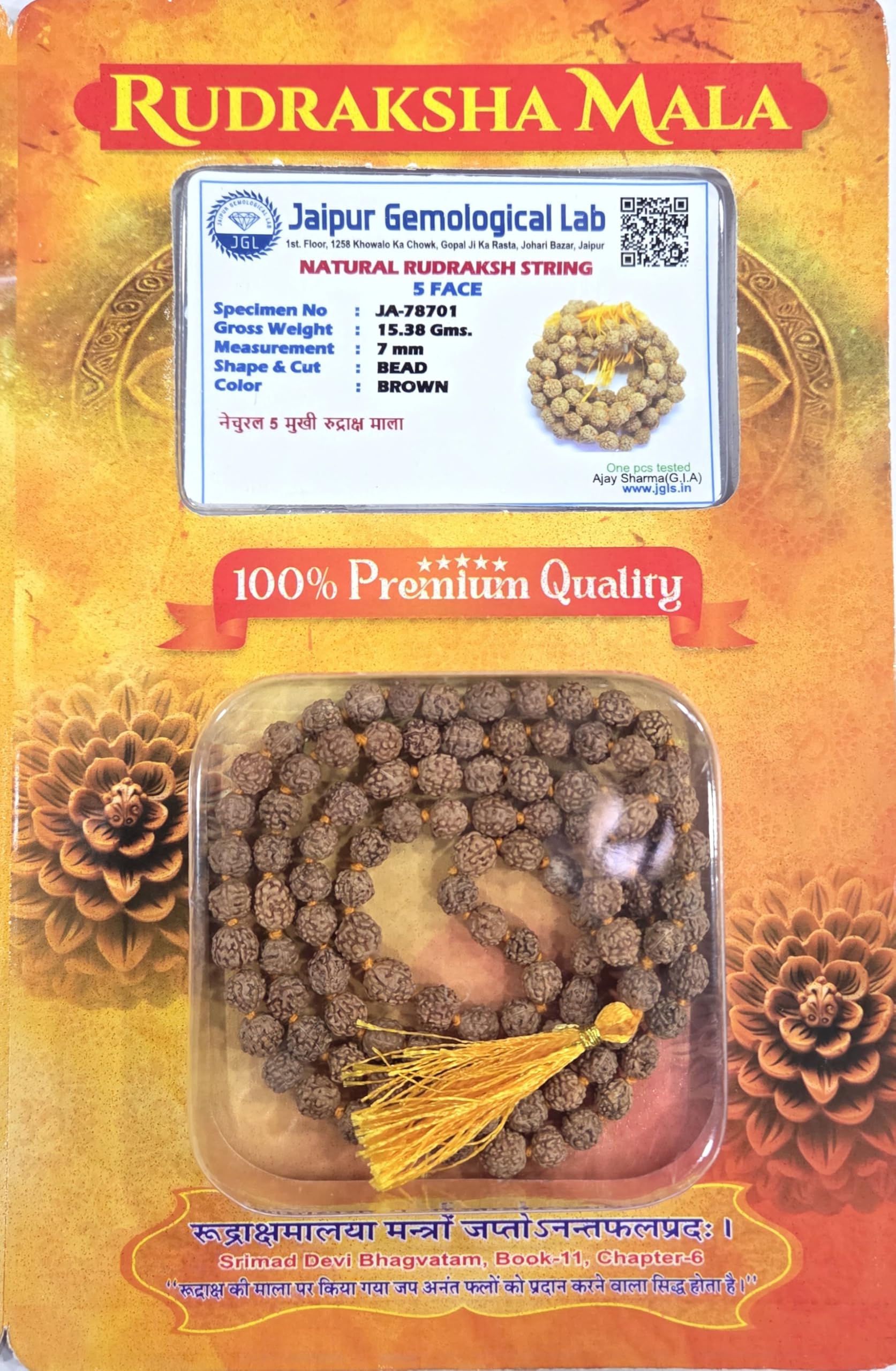 5 Mukhi Rudraksha Mala 7mm Original | Panch Mukhi Rudraksh Beads Mala with Tassel | Ideal for Japa, Yoga & Daily Meditation-picture-20
