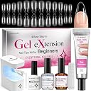 gel x nail kit with everything Top2商品