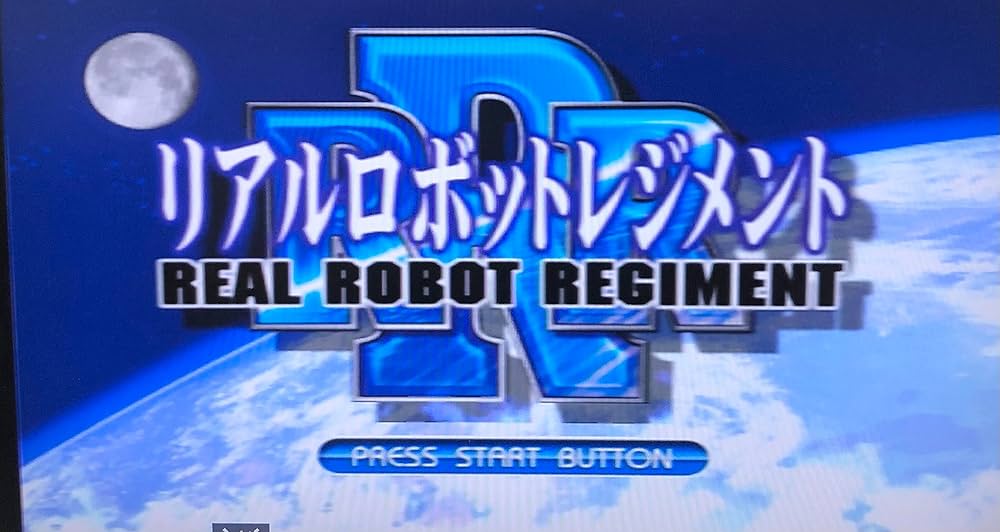 Amazon | リアルロボットレジメント | ゲーム