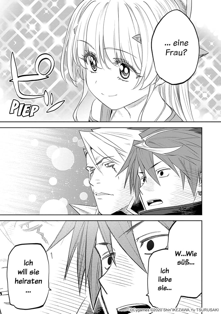 【美品】七田式　speak up stories Amazon.co.jp: 七田式（しちだ）英語絵本 SPEAK UP STORIES