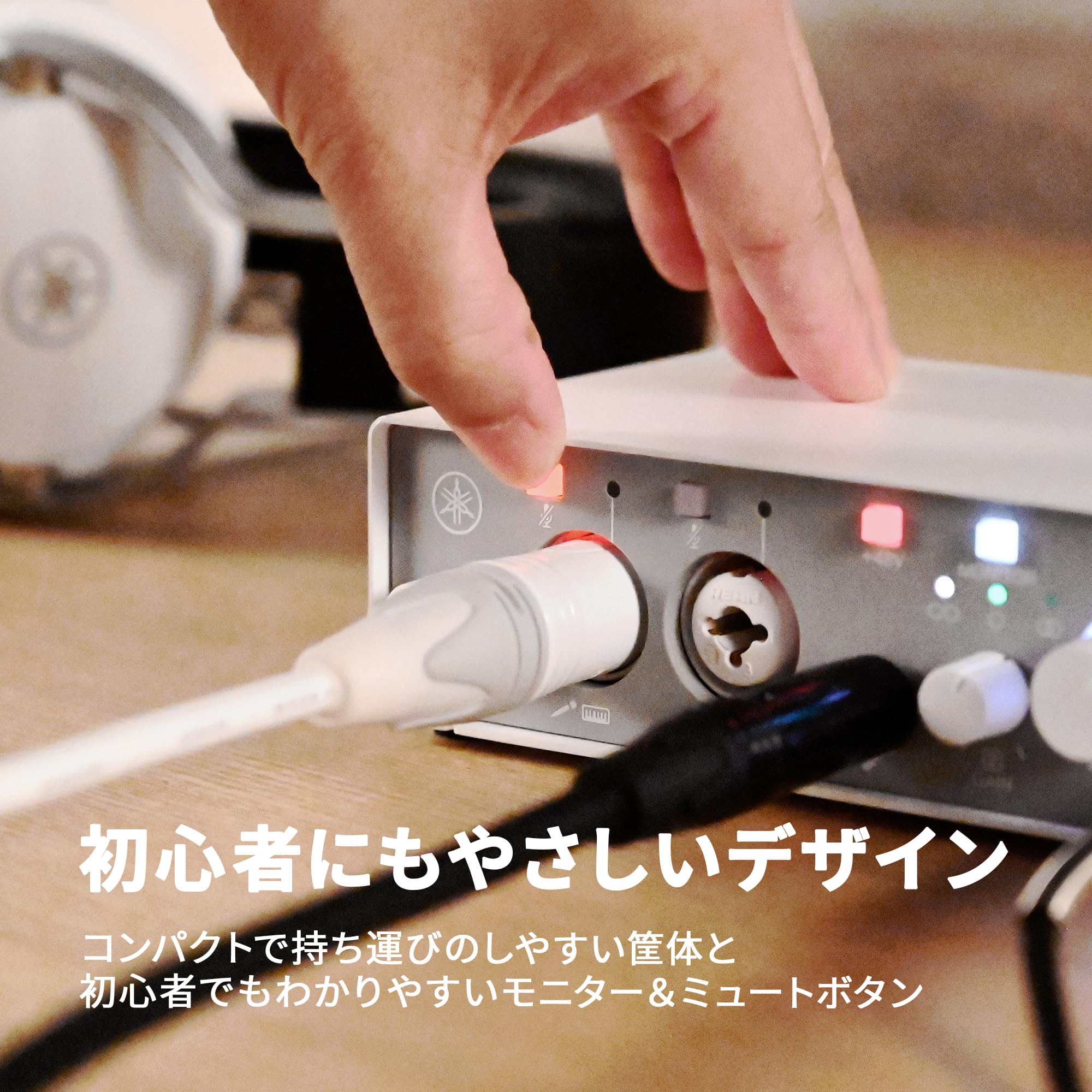Amazon.co.jp: ヤマハ YAMAHA USB2.0 オーディオインターフェース