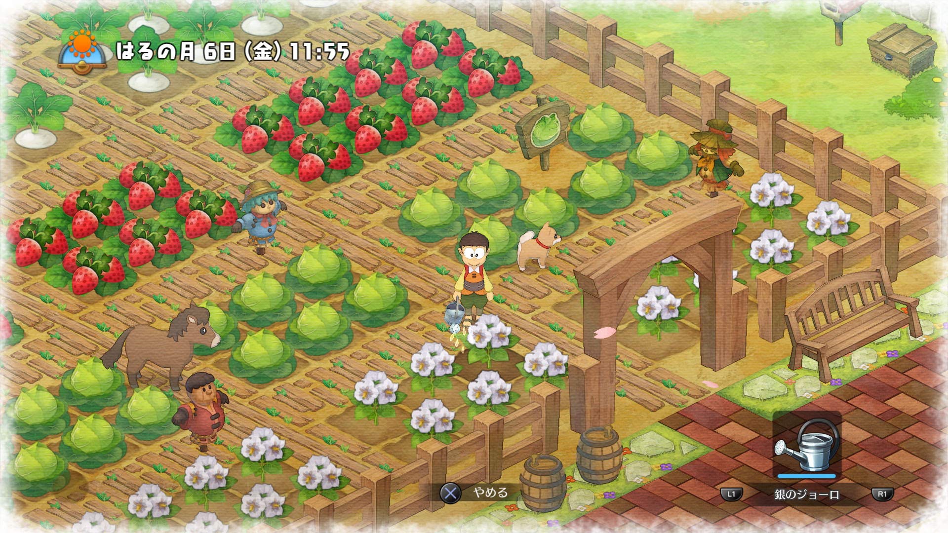 ドラえもん　牧場 Amazon.co.jp: 【PS4】ドラえもん のび太の牧場物語 : Video Games