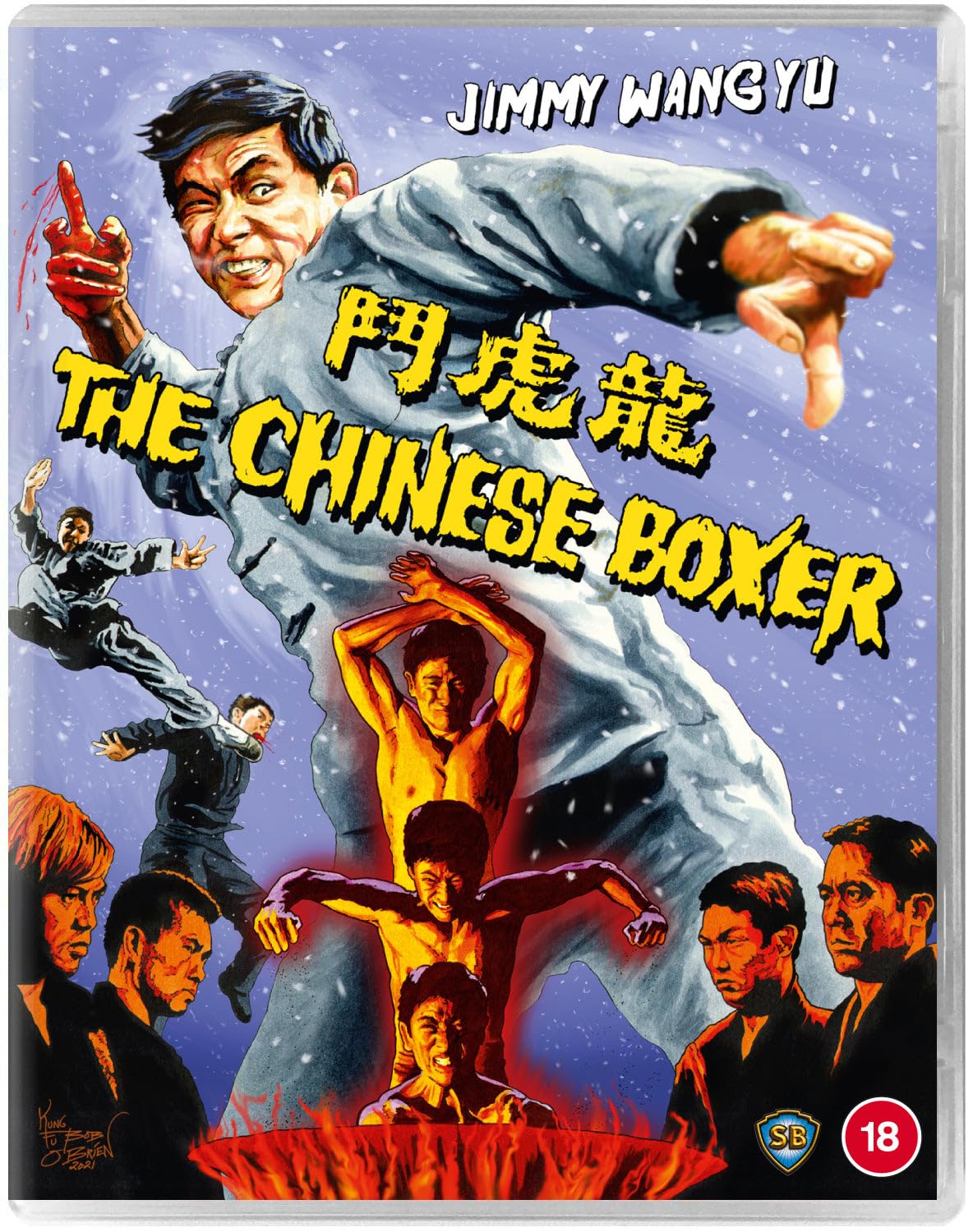 The Chinese Boxer