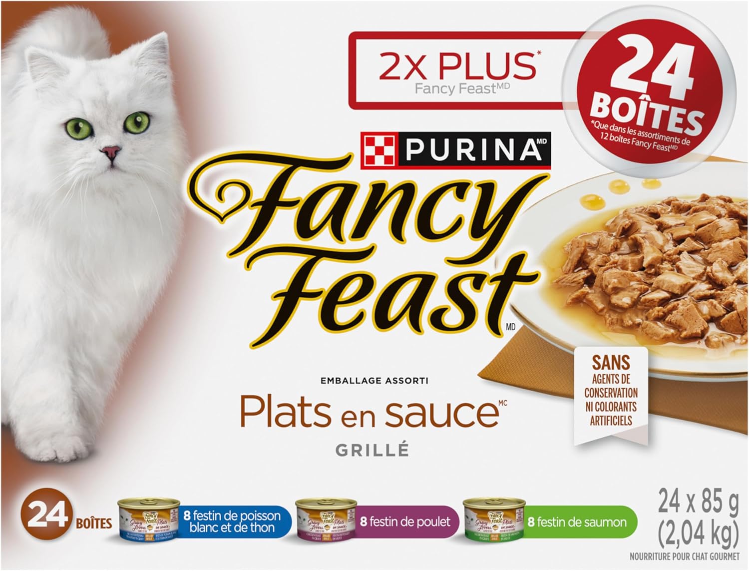 Fancy Feast Gravy Lovers Image 2