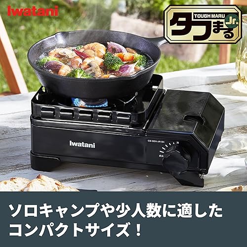 Miniatura 2 de Iwatani CB-TBG-2 Flat Twin Grill Tabletop BBQ Grill