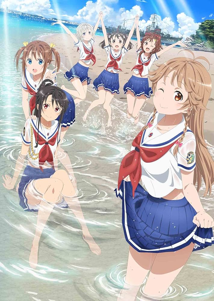 OVA ハイスクール・フリート(完全生産限定版) [DVD] dwos6rj Amazon.co.jp: OVA ハイスクール・フリート(完全生産限定版
