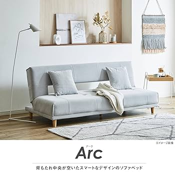 ソファベッド Amazon｜関家具(Sekikagu) ソファベッド ファブリック 幅184cm