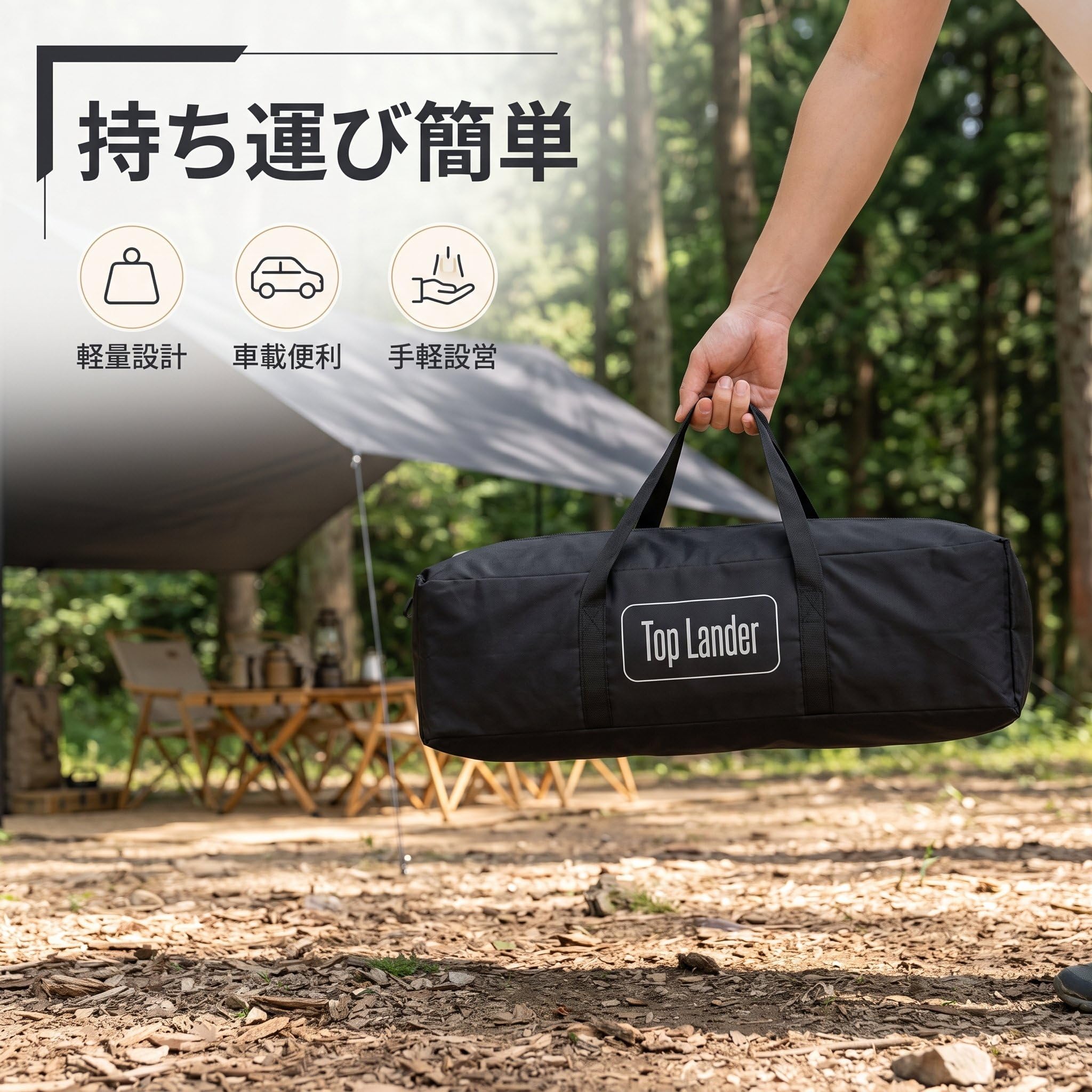 Parasole Esterno Tenda Copertura Riparo Tarp con Tessuto Oxford Impermeabile di Sostegno Tiranti E Picchetti Montaggio Versatile Adatto a Campeggio Pesca Giardino Attività Outdoor