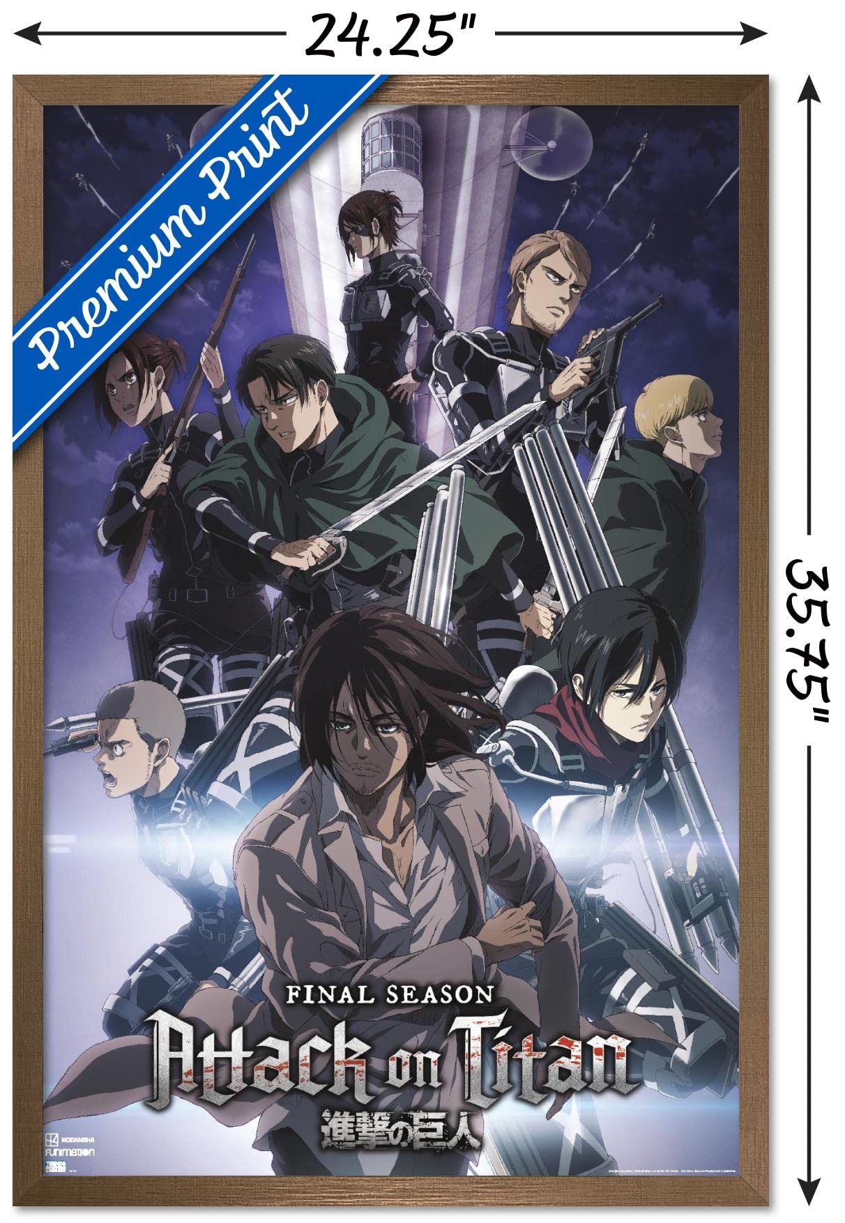 Amazon.co.jp: Trends International 進撃の巨人 シーズン4 キー