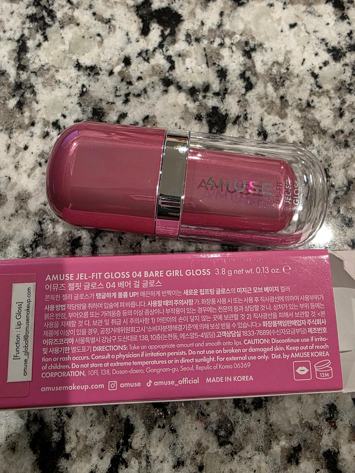 Amuse SEOUL Jel-Fit Tinted Lip Gloss (CAFFEINE CHERRY) - Ultra Shine Plumping Lip Stain, Hydrating Volumizing Lip Tint, Non-Sticky, Long Lasting Glossy Finish, Vegan, K-Beauty Makeup | High Shine, Buildable Color