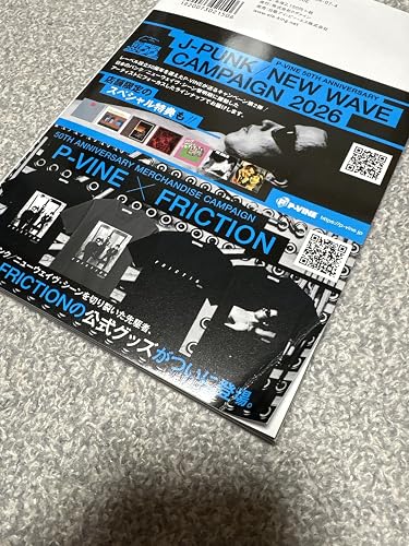 Amazon.co.jp: はじまりのゼルダ 最初期音源集1980-1982: ミュージック
