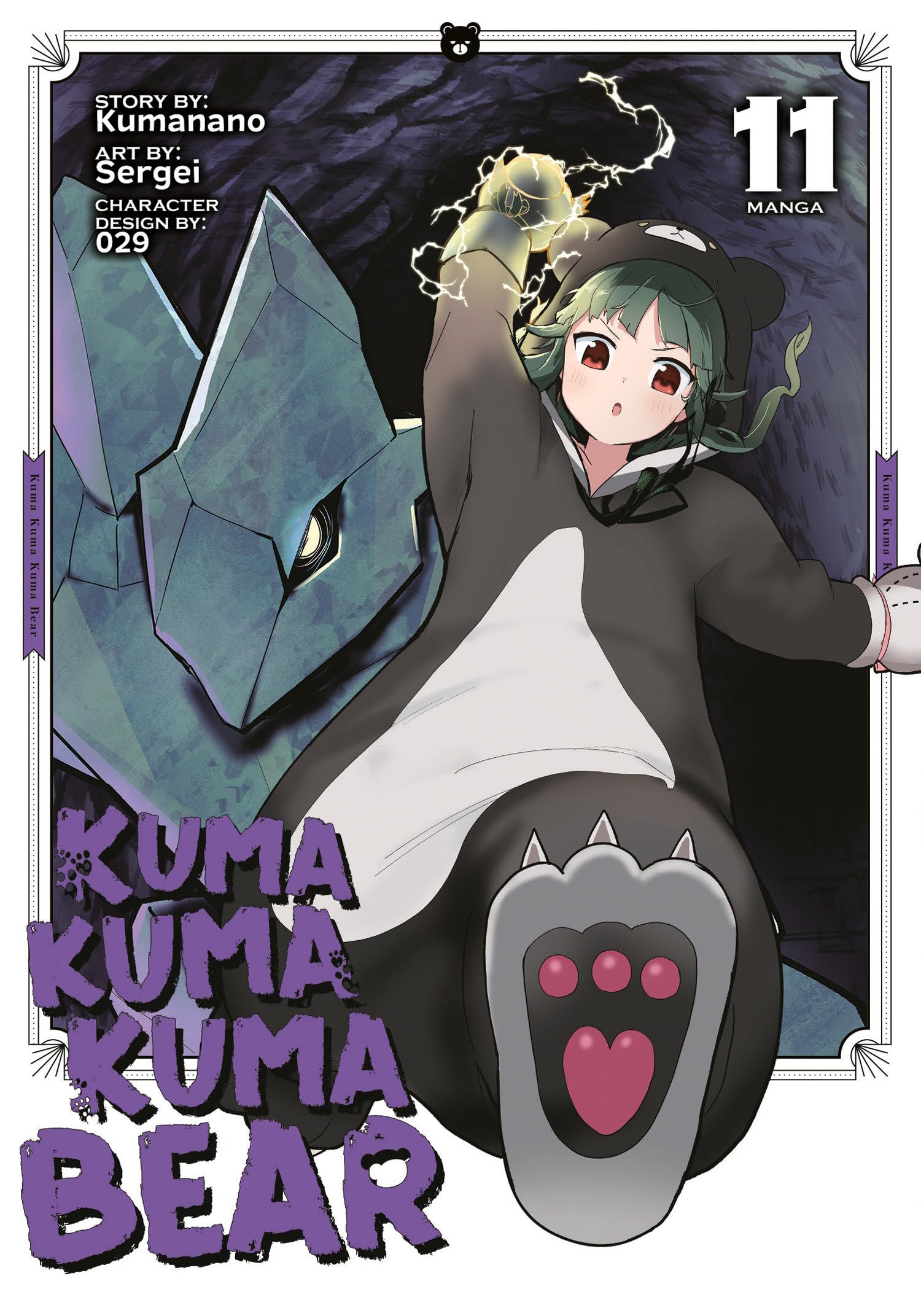 Kuma Kuma Kuma Bear Manga Vol 11