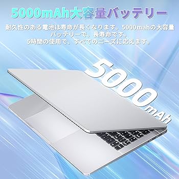 Amazon.co.jp: SERYUB ノートパソコン AMD Ryzen 7 5700U 8コア