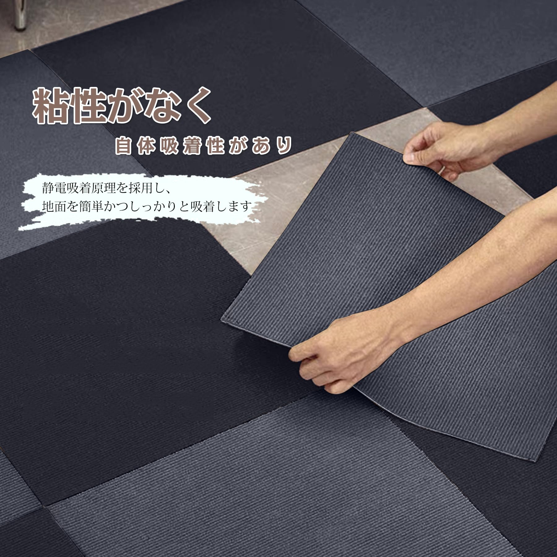 Amazon｜AYO タイルカーペット ずれない ジョイントマット 玄関マット 