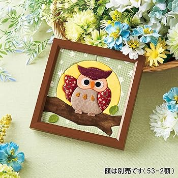 Amazon | さくらほりきり ミニフレーム ふくろう 5053335