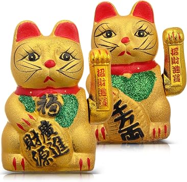 2 Pcs 7 Inch Lucky Cat Waving Arm Maneki Neko, Feng Shui Decoration Cat, Golden Frosted Ceramic Craft Battery Powered Wealth Beckoning Gift for Home Business Battery Not Included