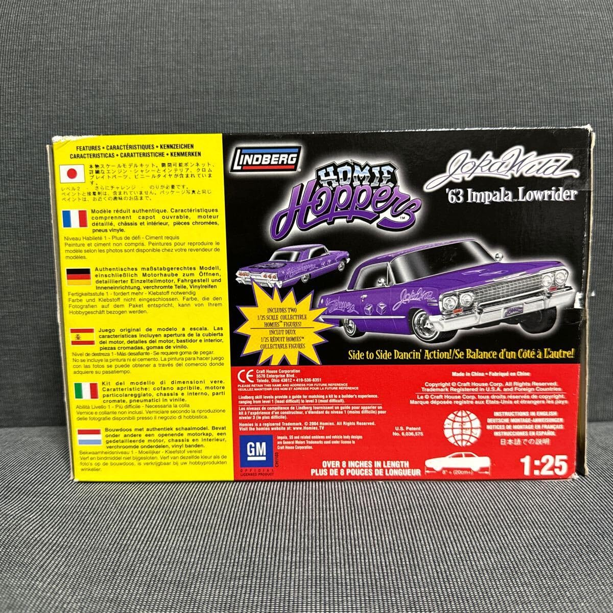 impala ハイドロ ローライダー ターミナルリング｜車・バイク・自転車