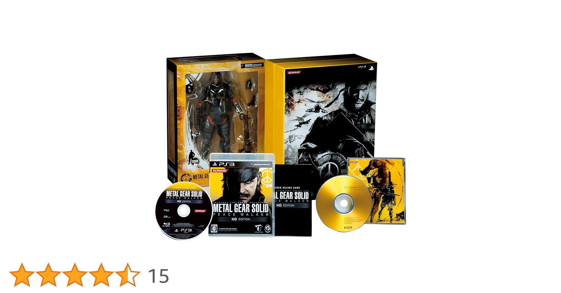 メタルギアソリッド ピースウォーカー HD エディション プレミアム※ソフトなし Amazon.co.jp: メタルギア ソリッド ピースウォーカー HD