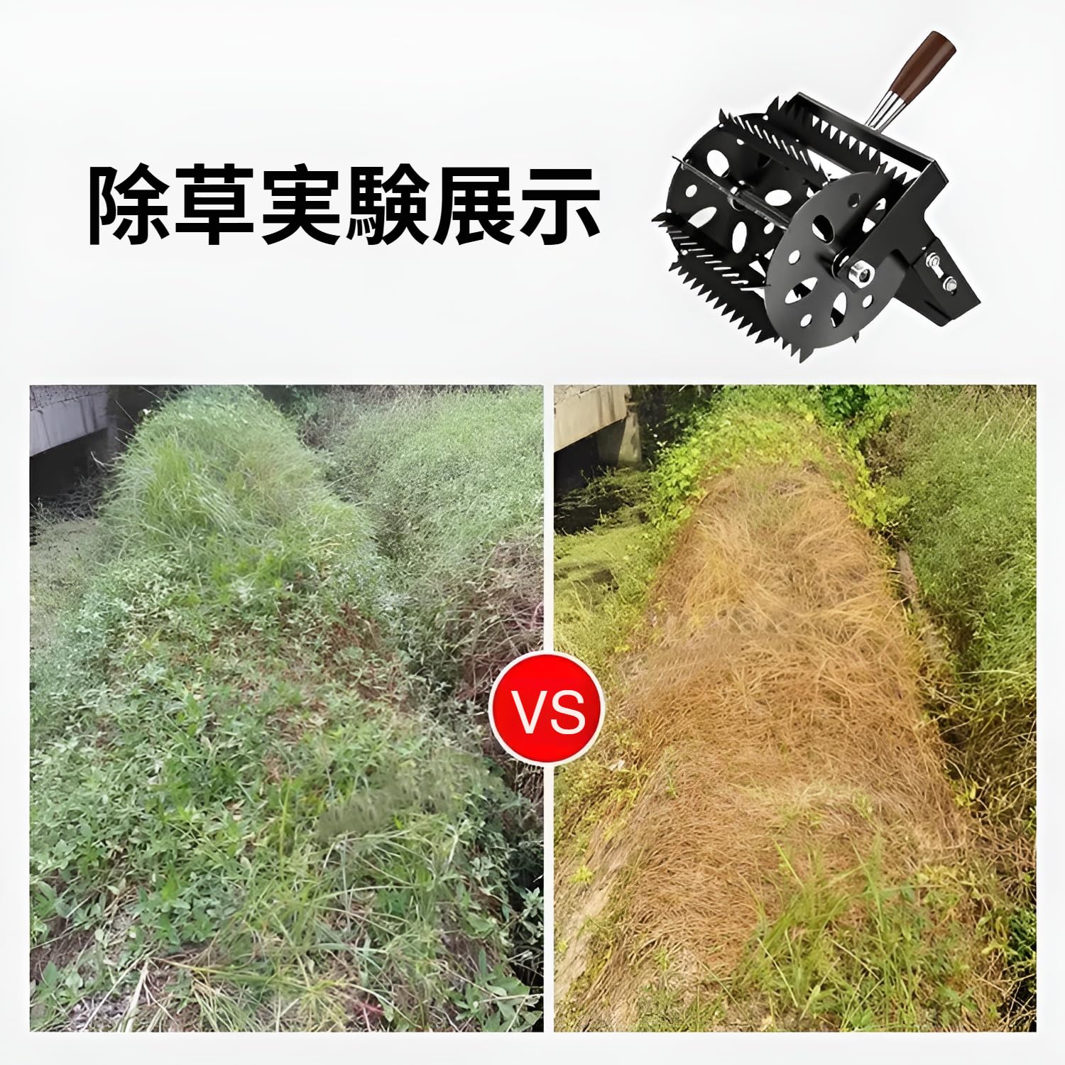 Amazon.co.jp: [Luvian]耕運機 家庭用 省力除草工具 手押し 耕うん機