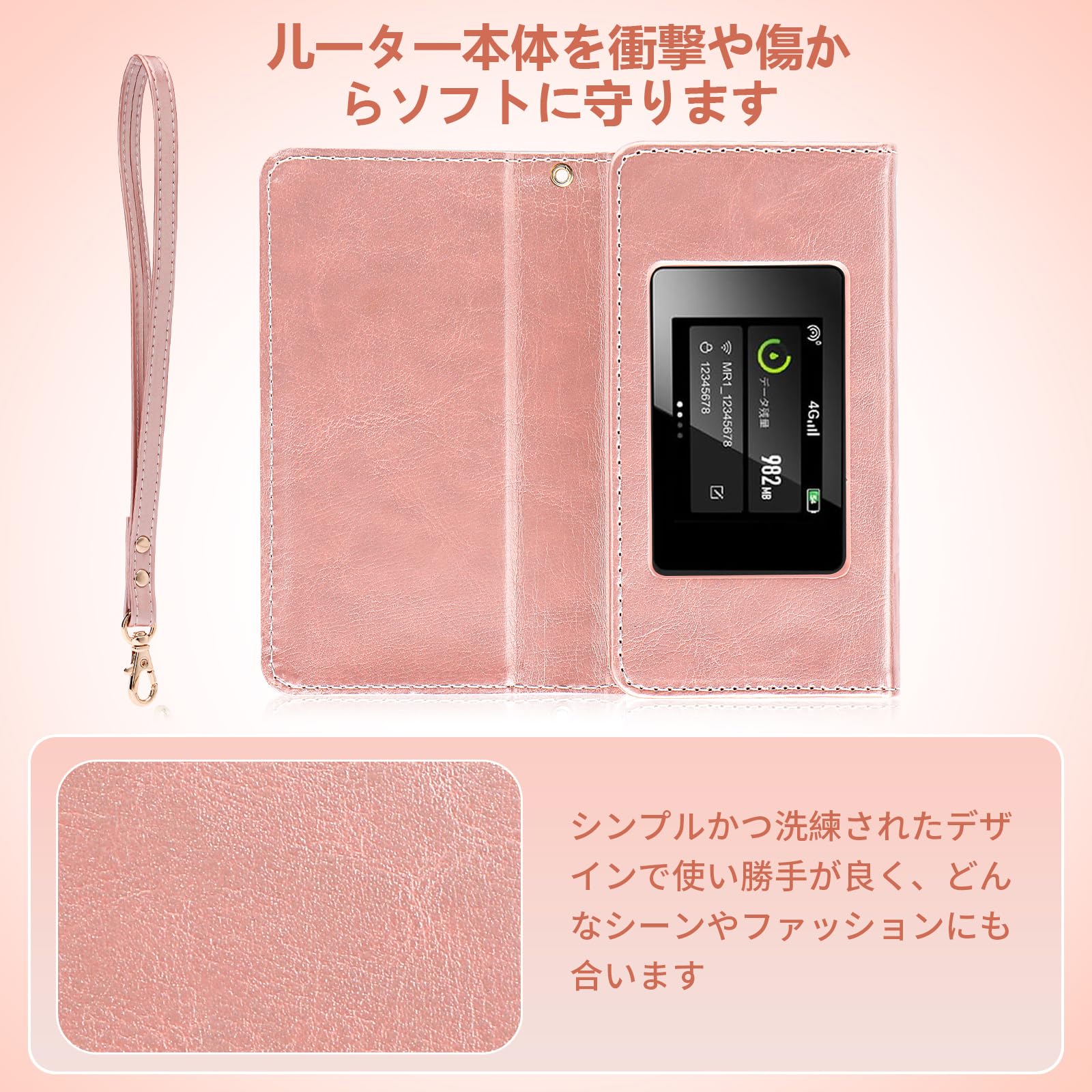 Amazon.co.jp: 【リチャージWiFi】 MR1専用 モバイルルーター