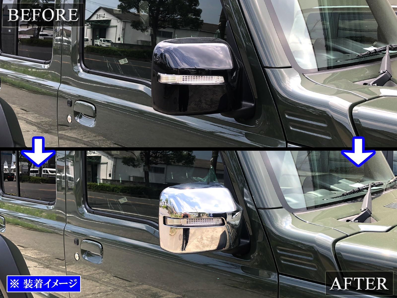 Amazon | BRIGHTZ ジムニーノマド JC74W メッキドアミラーカバー