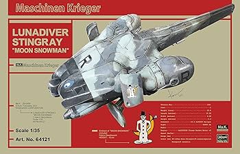 レア！LAVABEAR Nathan Hamill フィギュア Amazon.com: Hasegawa HA64121 1/35 Ma.K LUNADIVER Stingray