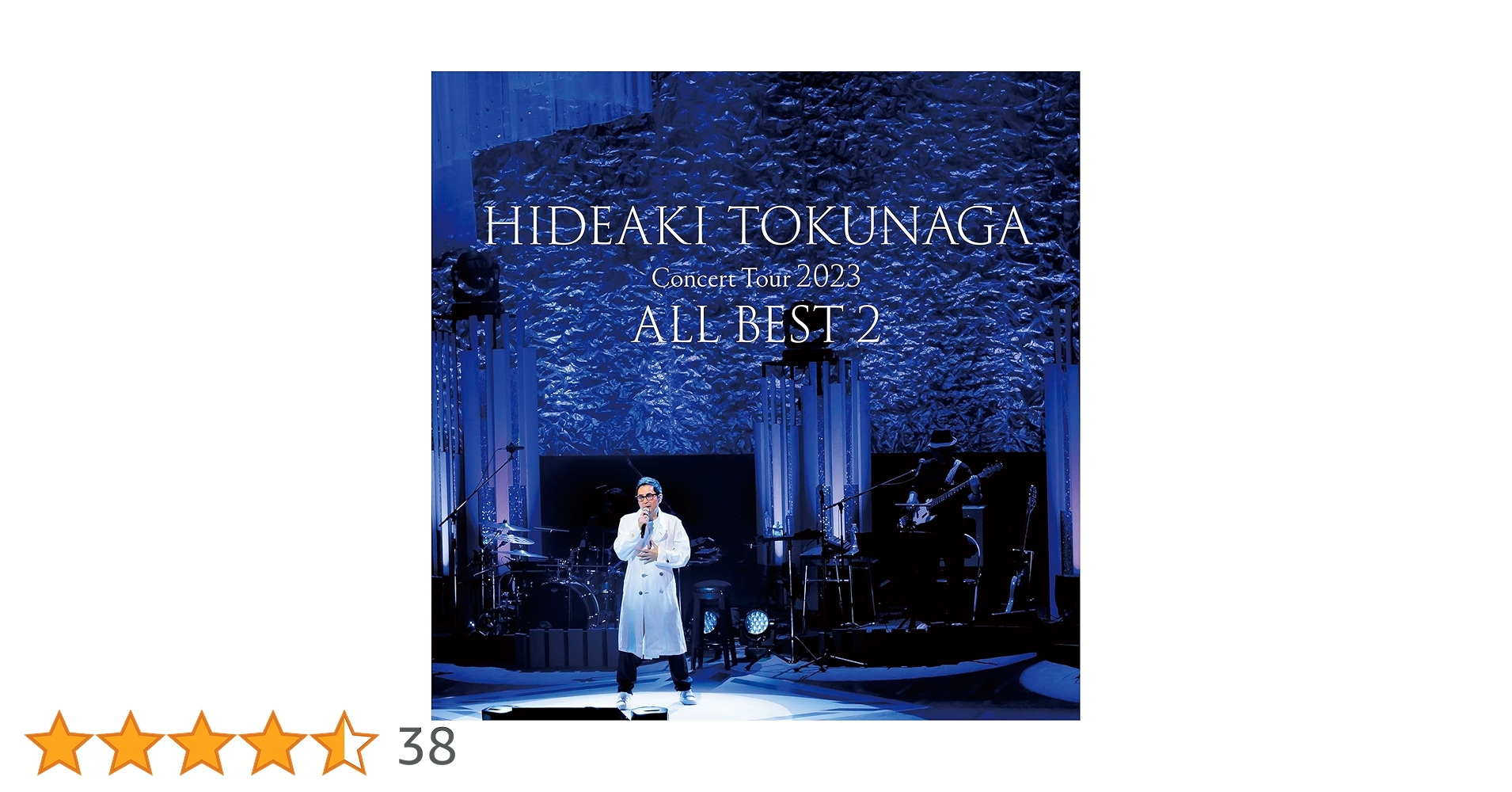 徳永英明all the best Concert Tour 2023 ALL BEST 2【初回限定盤】｜Album