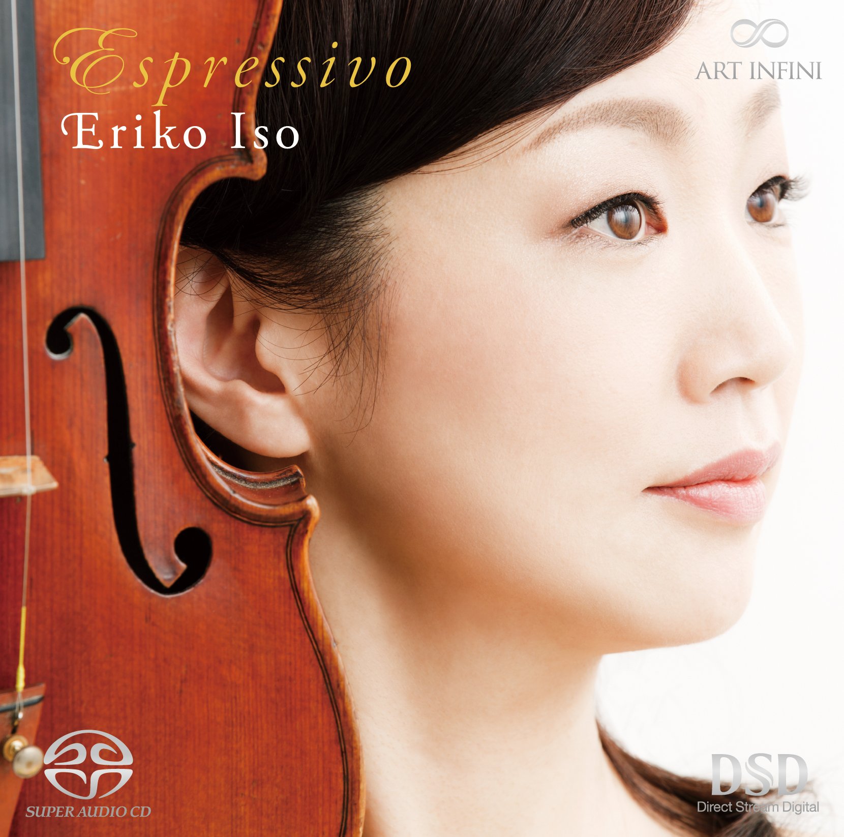 エスプレッシーヴォ: Amazon.sg: Music