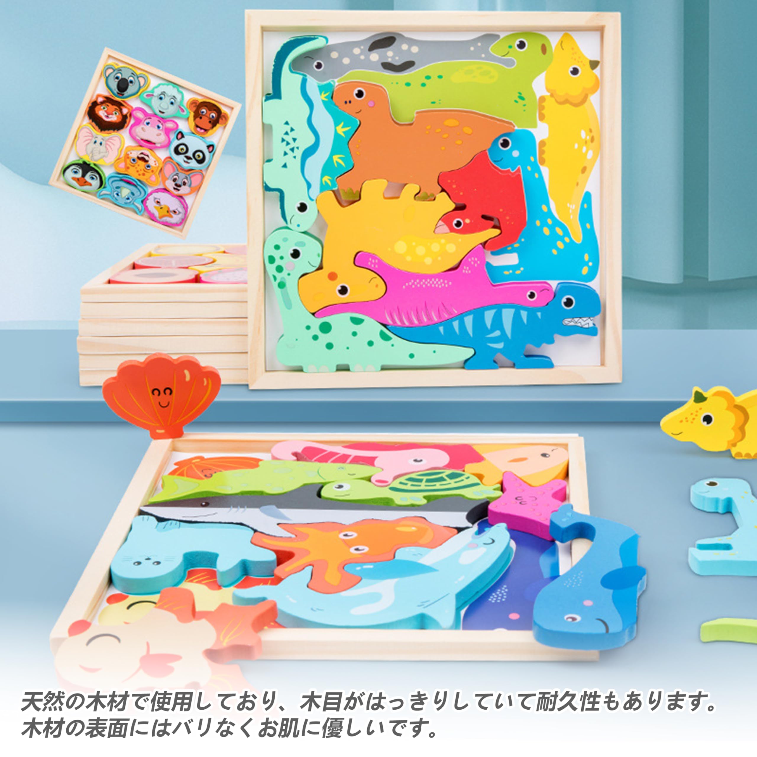 Amazon.co.jp: Shinse 木製パズル 4種類シリーズ 型はめパズル 形