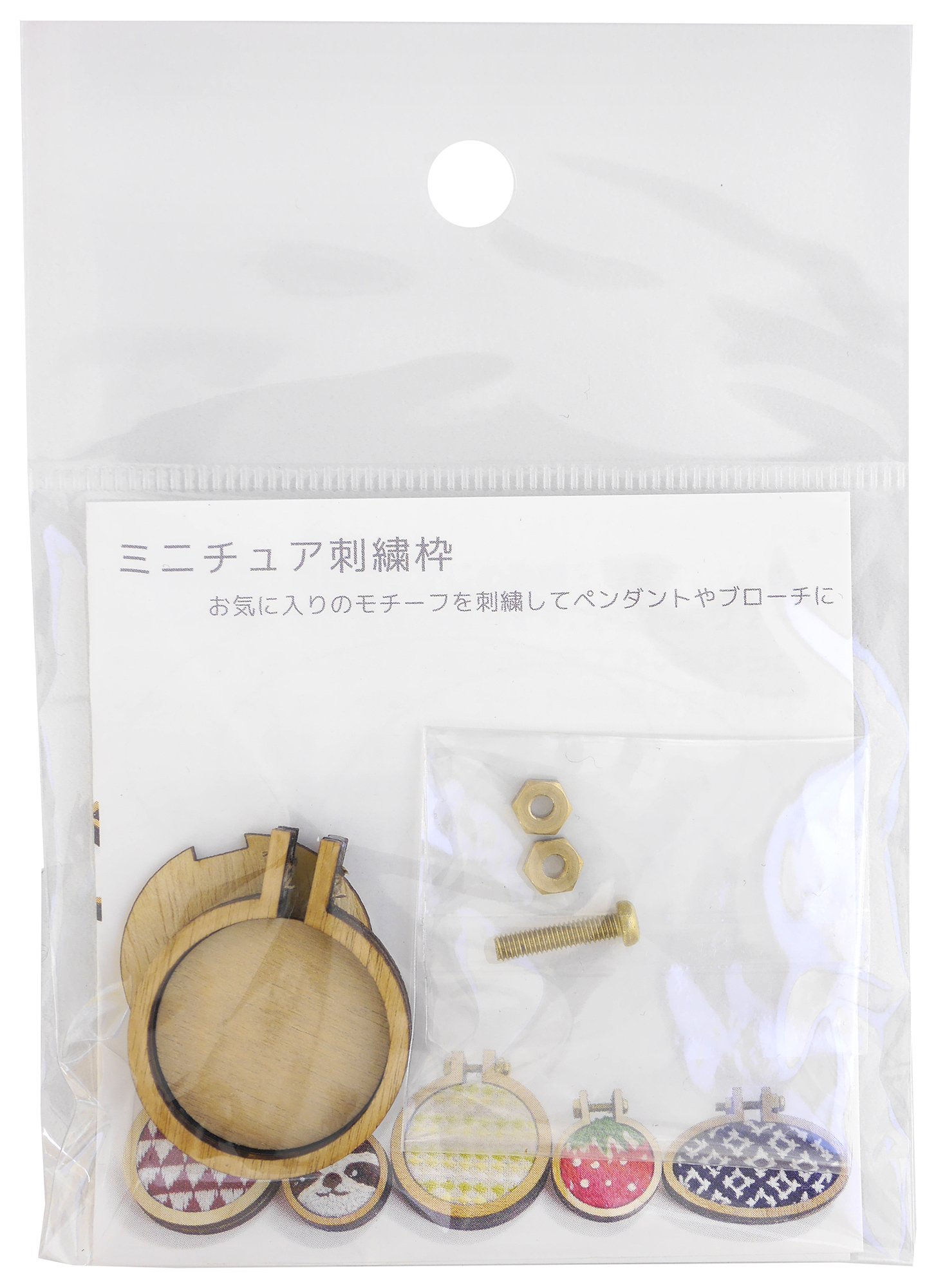 Amazon.co.jp: NASKA アクセサリーパーツ ミニチュア刺繍枠 円