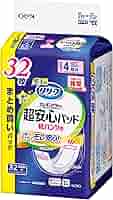 Amazon.co.jp: リリーフ 紙パンツ用パッド ズレずにピタッと超