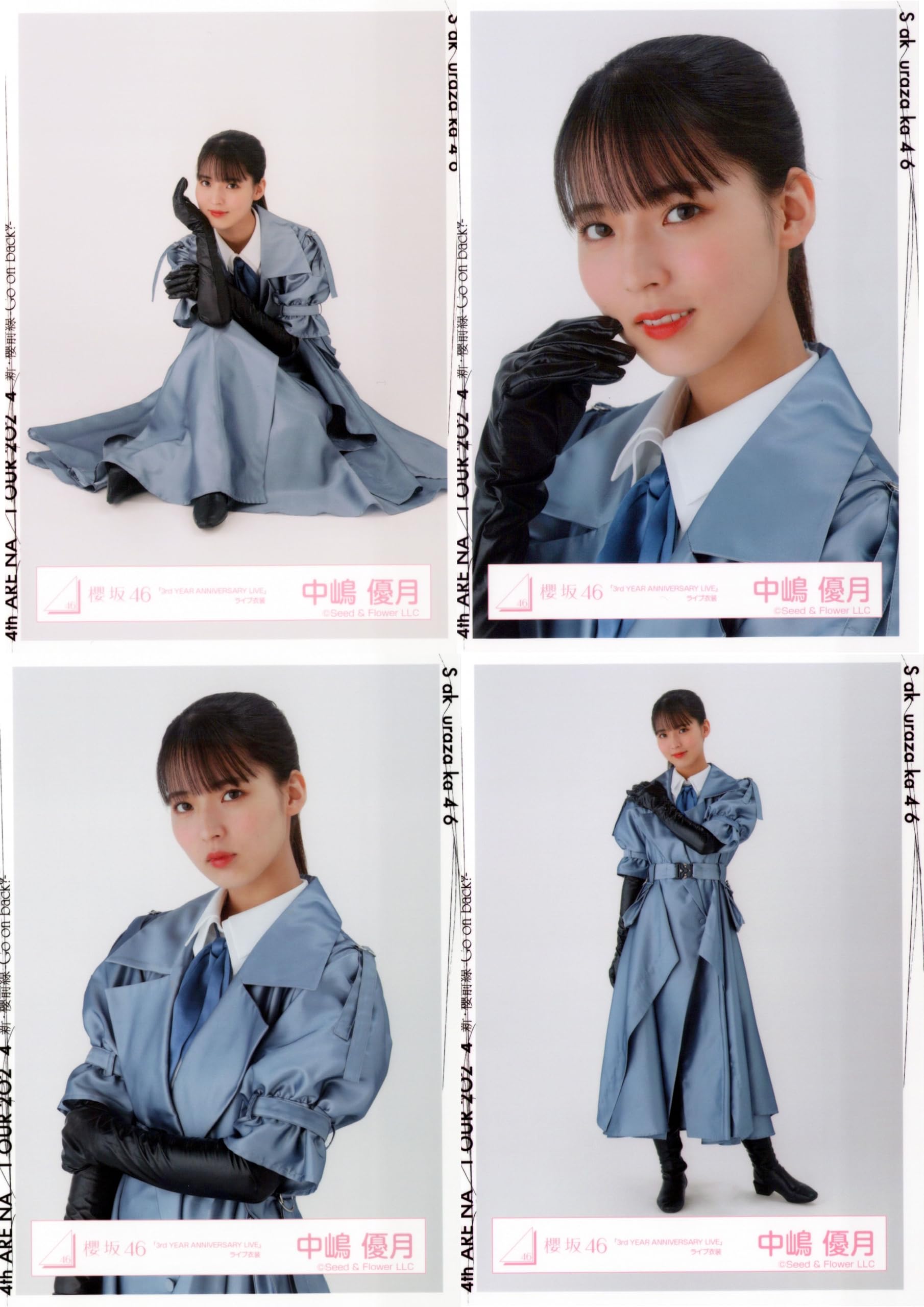 櫻坂46 3rdアニラライブ衣装 104種コンプ