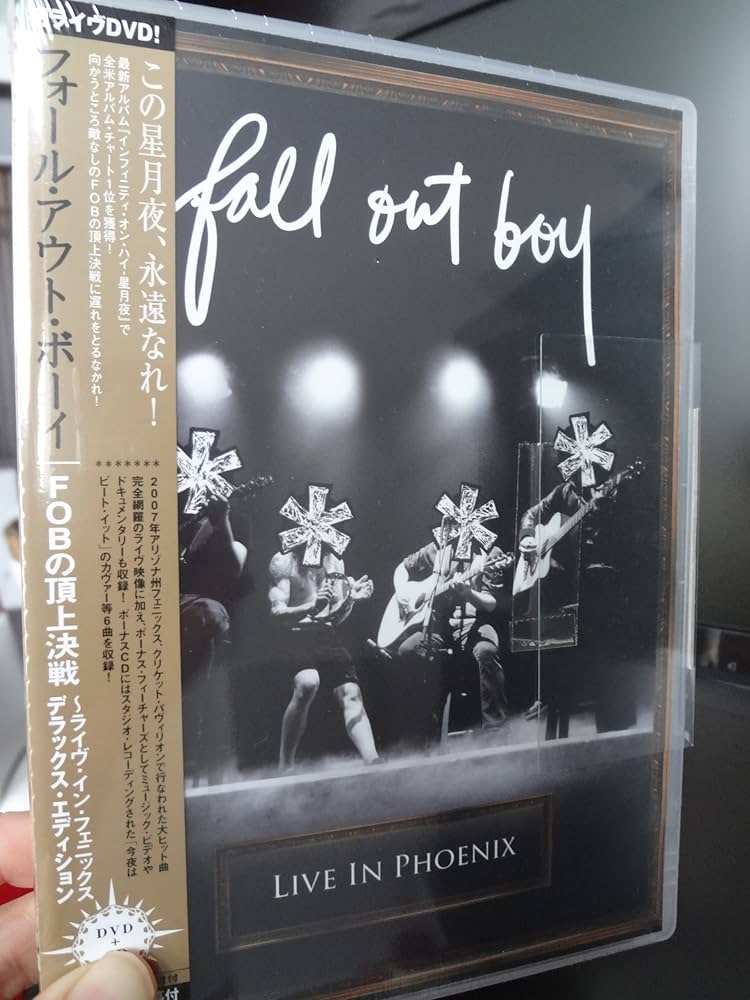 Amazon.co.jp: FOBの頂上決戦!~ライヴ・イン・フェニックス(完全