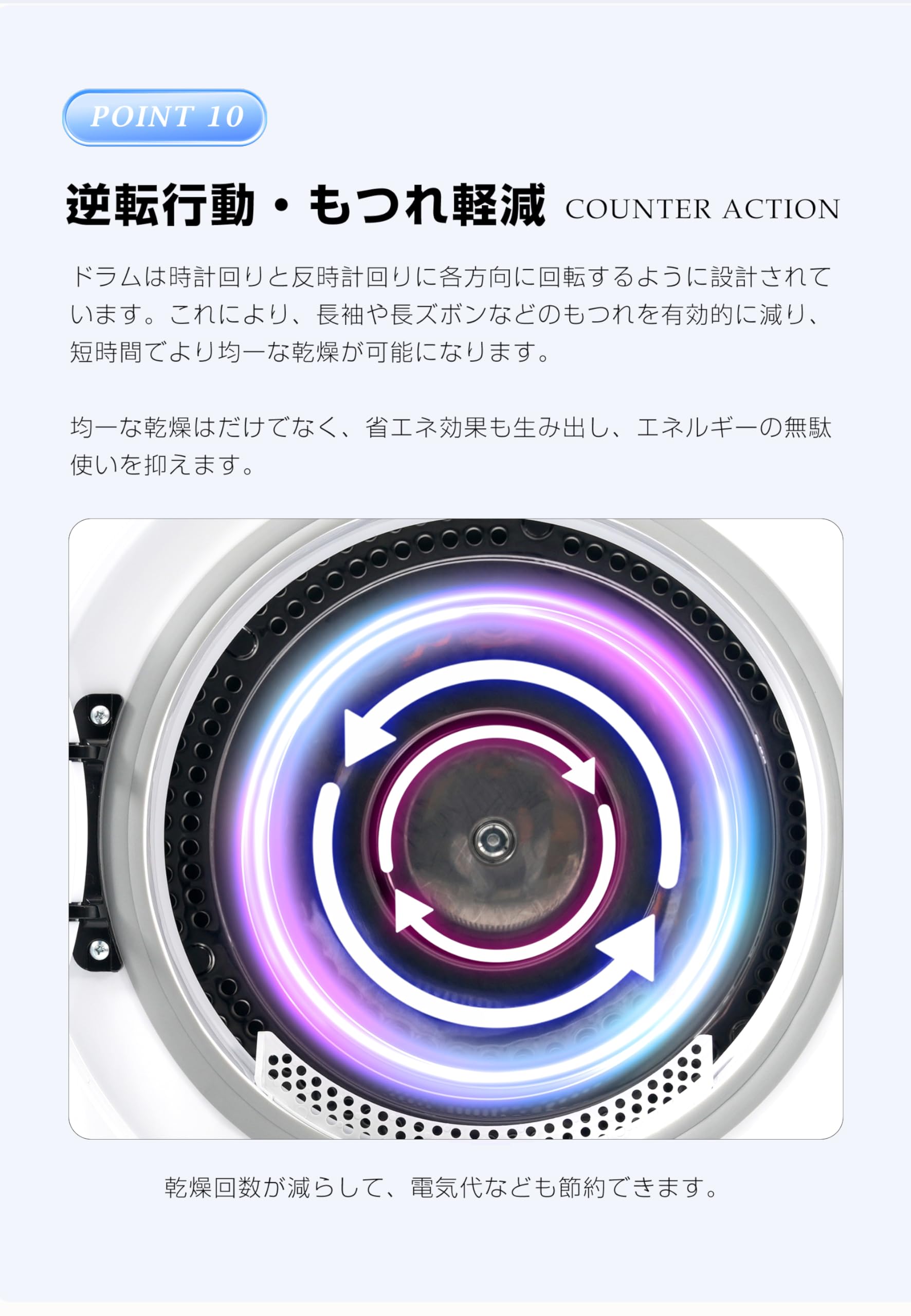 Amazon | 衣類乾燥機 8kg 自動モード 乾燥機 8キロ 衣類 大型 ドラム 
