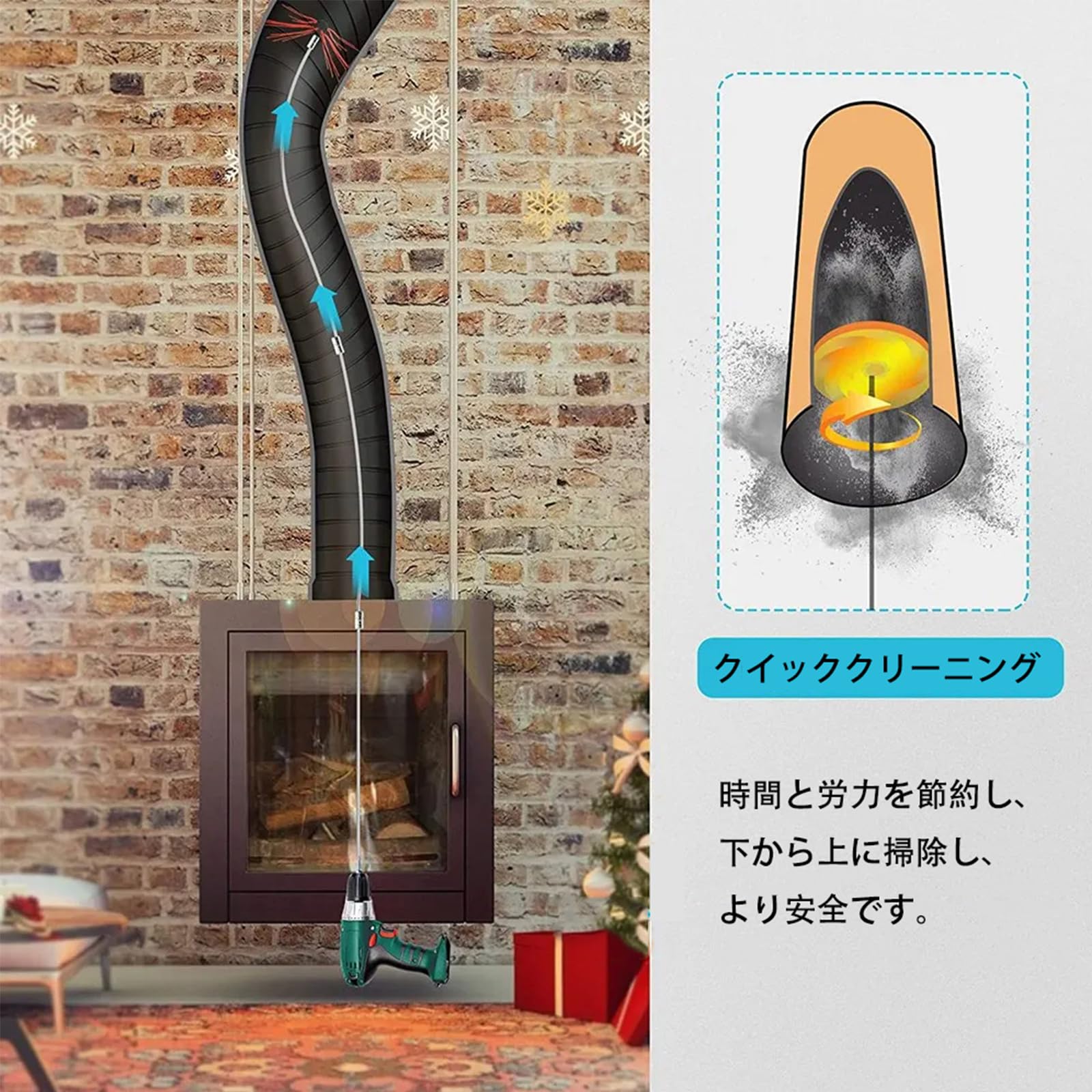 Amazon | 煙突掃除ポール 8M 煙突ブラシポールキット 8 ポール 