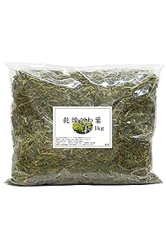 びわの葉っぱ！　乾燥or生葉 楽天市場】乾燥 びわ葉 1kg×5個 びわの葉 国産 ビワ葉 ビワの葉